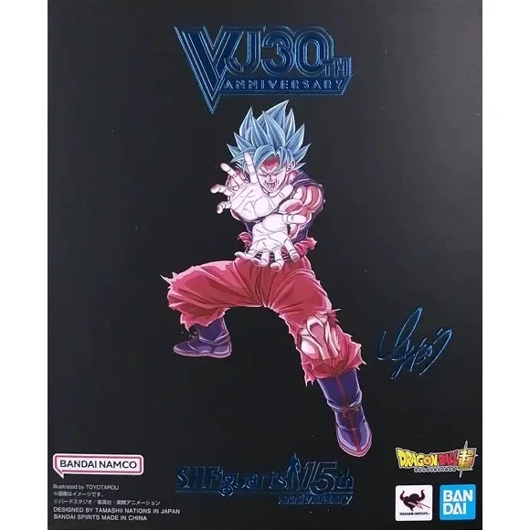 

In Stock Bandai SHF Shanghai Soul Store Limited Super Blue Sun Wukong World King Fist Super Saiyan