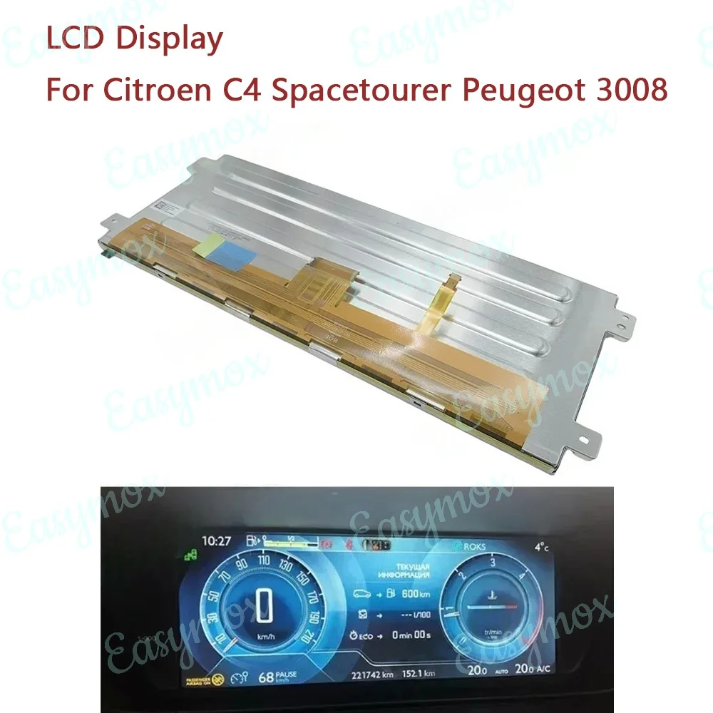 

LLB123LT01 12.3" Display for Citroen C4 Spacetourer Peugeot 3008 Car Instrument Cluster Dashboard Screen
