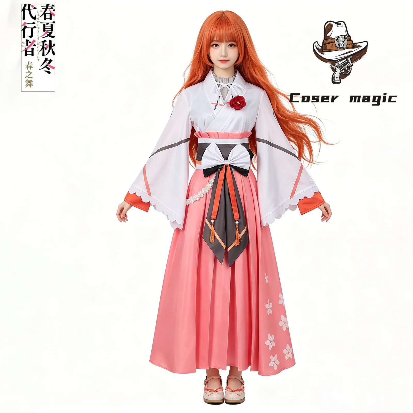 

Shunjuu Teyakousha Spring Dance Cosplay Costume, Flower & Daisy Cosplay Set, Hidakusa Sakura Anime Performance Outfit
