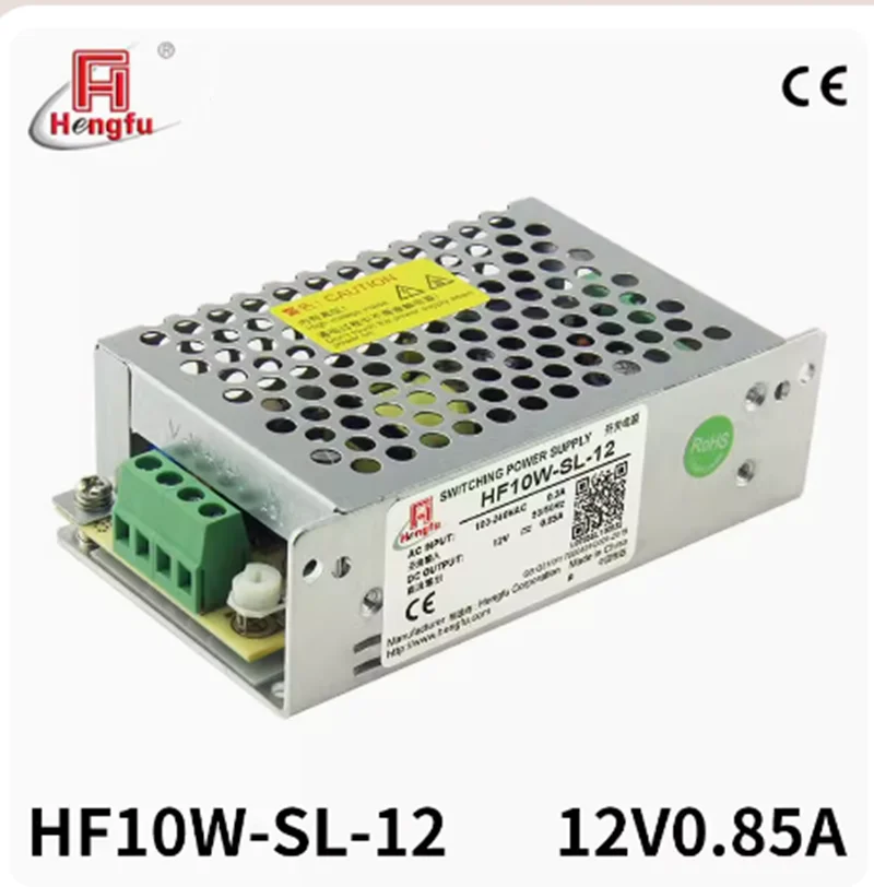 Factory Hengfu HF10W-SL-12 Charger Transformer  DC12V 0.85A  Switching Power Supply