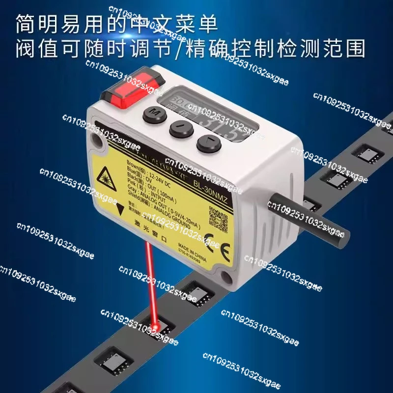 Precision 0.01mm Switch Analog Communication 485 Laser Displacement Distance Sensor Thickness High Low BL-30NZ