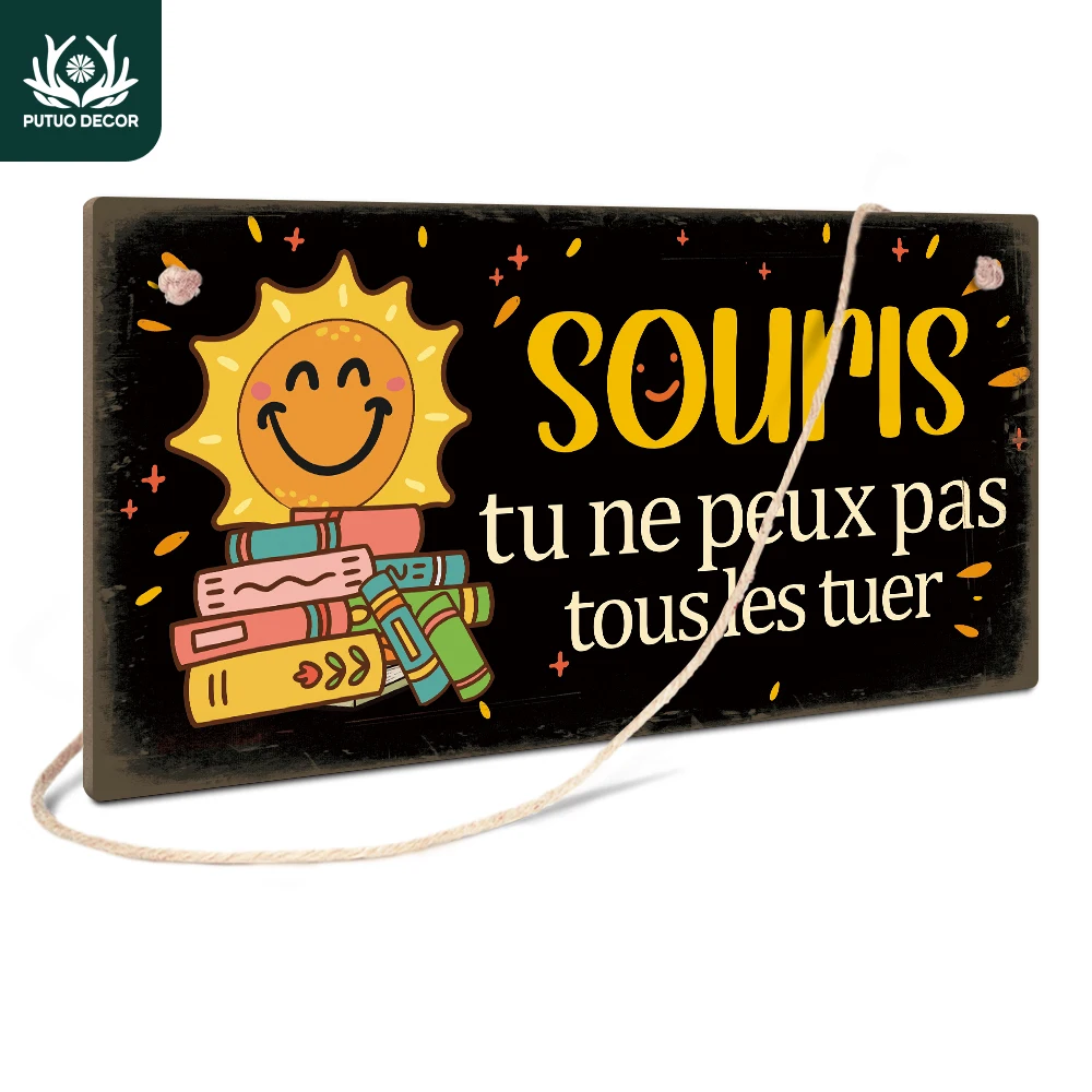 Putuo Decor 1Pc Fre…