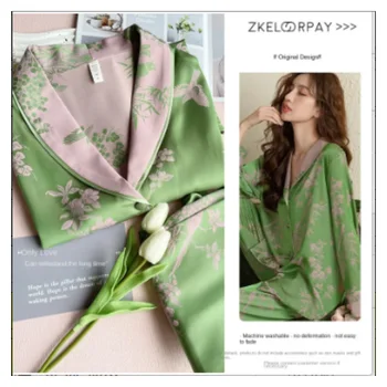 Sonderpreis, kurzärmeliges Shorts-Pyjama-Set mit Kragen für Damen, Sommer, dünnes, atmungsaktives und cooles Pyjama-Set im Ausverkauf