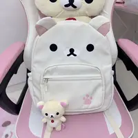 Mochilas de oso de dibujos animados Kawaii, mochila escolar para mujer y niña, mochilas escolares marrones, mochila escolar