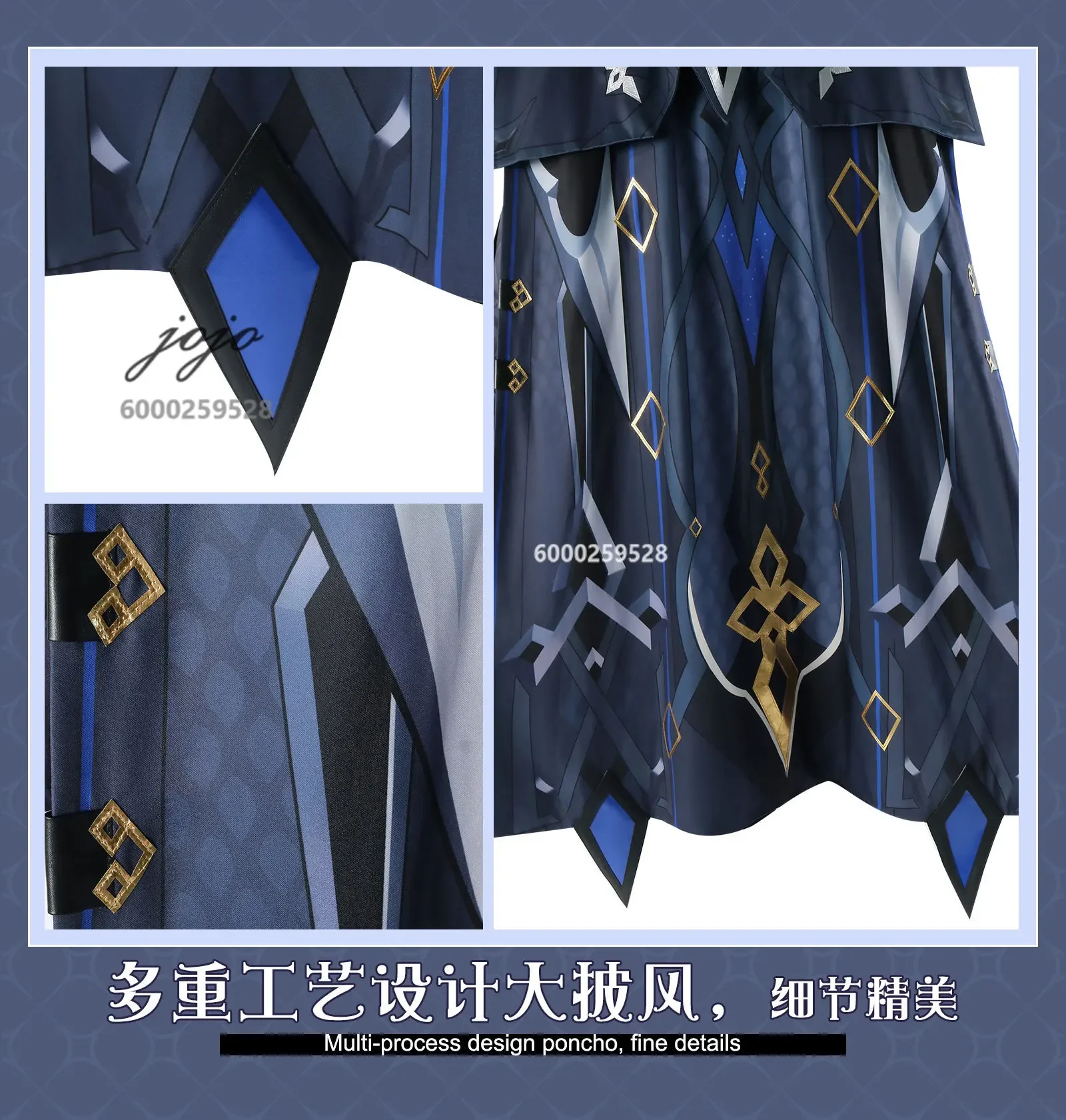 Kostium Cosplay Kapitana Capitano z Gry Genshin Impact, Peruka, Paznokcie, Buty, Pełny Zestaw, Anime, Odgrywanie Ról, Halloween, Party, Comic Con, Stroje