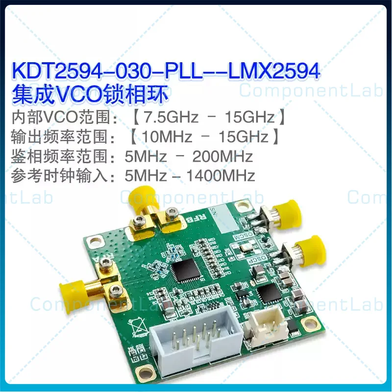 LMX2594 Frequency Source Module, Wideband PLL Low Phase Noise, Support USB2ANY Interface