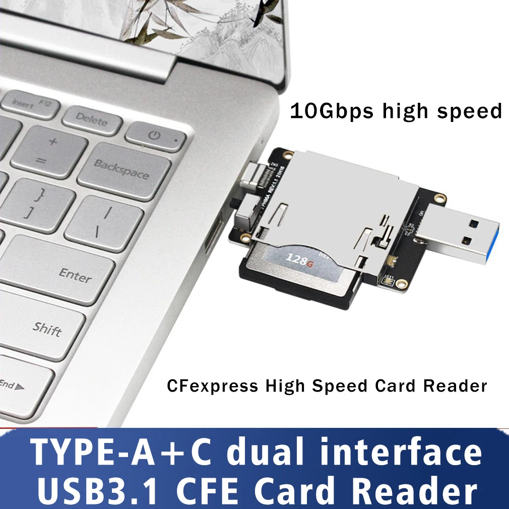 휴대용 CFExpress USB 3.1 유형 C 카드 판독기, 스마트 메모리 카드 판독기 플래시 드라이브 어댑터 CFE 10Gbit/S 지원