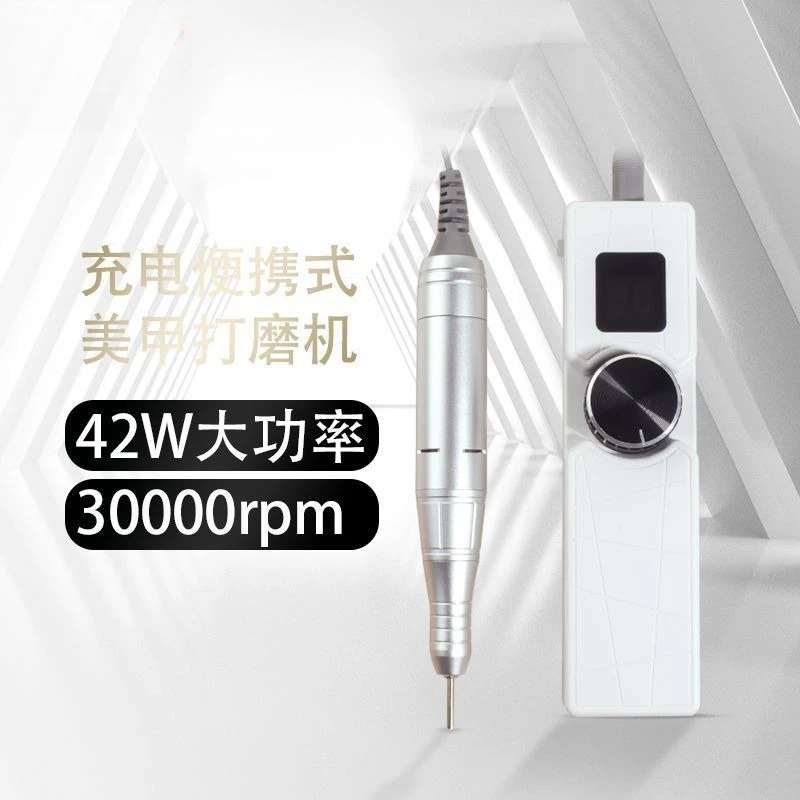 طاحونة الأظافر شحن 30,000 أداة إزالة الدوران تلميع طاحونة الأظافر عرض طاحونة المصنع