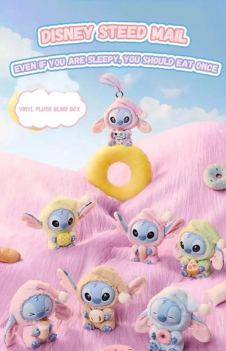 Disney Stitch Blind Box, No Matter How Tired You Are, You Still Need To Take A Bite. Series Of Vinyl Plush Cartoon Toy Gifts