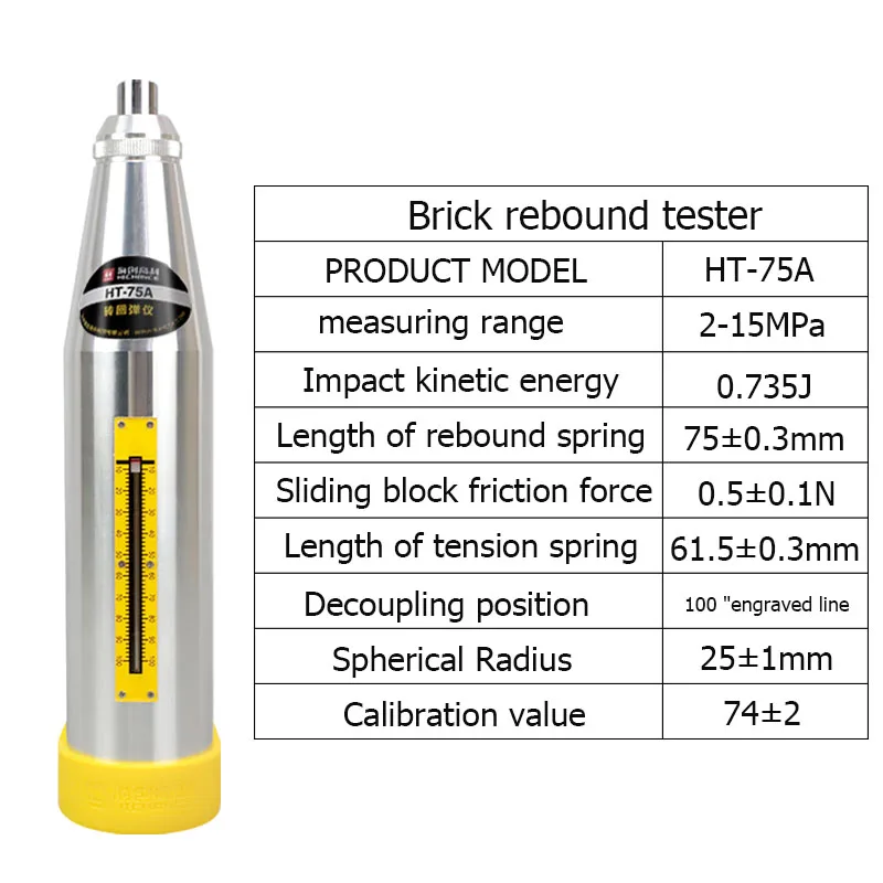 HT-75A Brick Rebound Hammer, 0.735J Mechanical Rebound Tester for Sintered Brick Compressive Strength Test
