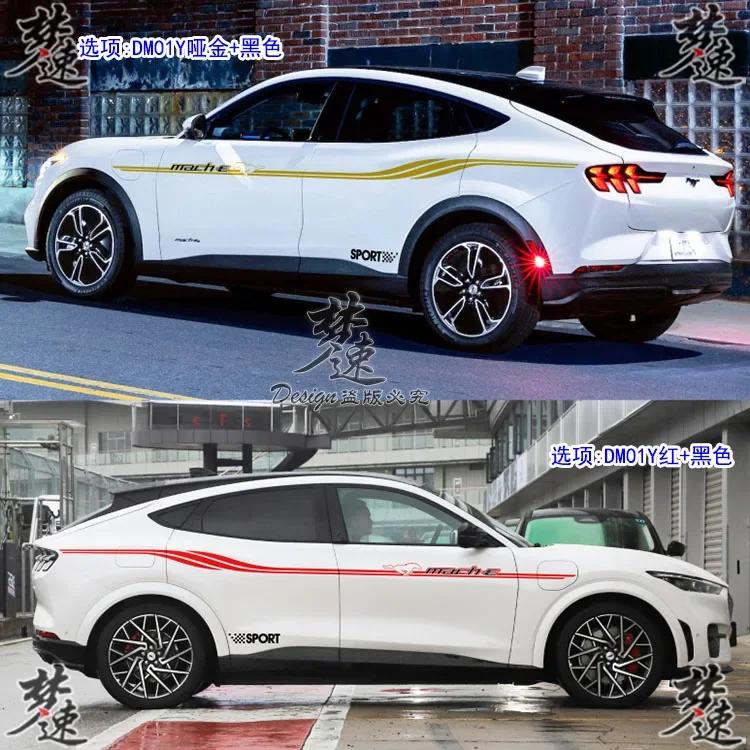 Car stickers FOR Mustang Mach-E body exterior modified special racing film accessories