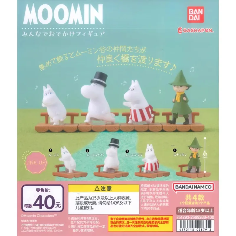 Оригинальная Bandai MOOMIN Snufkin Gashapon Qversion, мини-аниме, экшн-фигурка, модель игрушки, подарки, коллекция персонажей мультфильмов