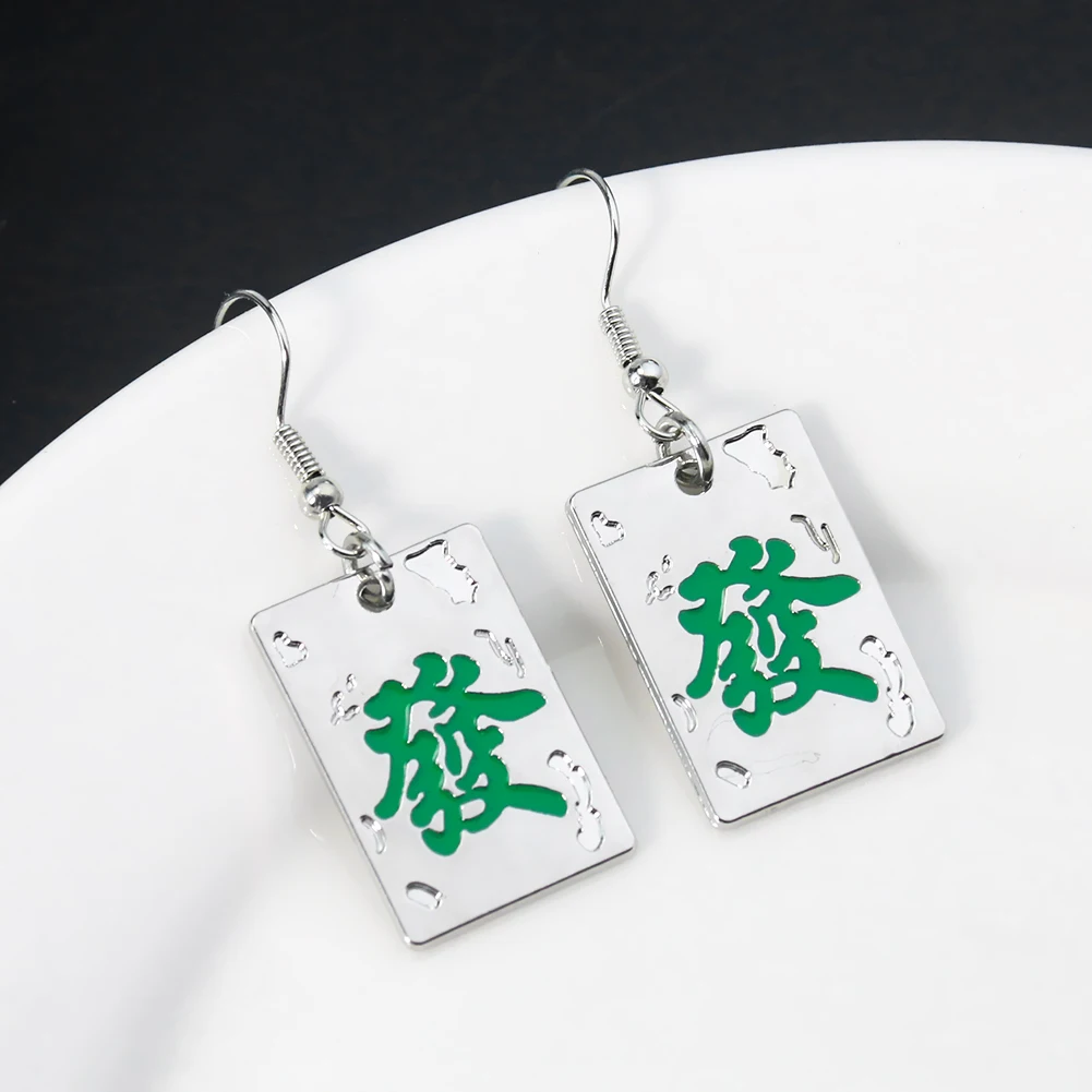 Feshion Lucky Chinese Characters Necklace Fortune Wealth Tag Pendant Earring Majong Dangle Ear Hook Woman Friend Jewelry Gift