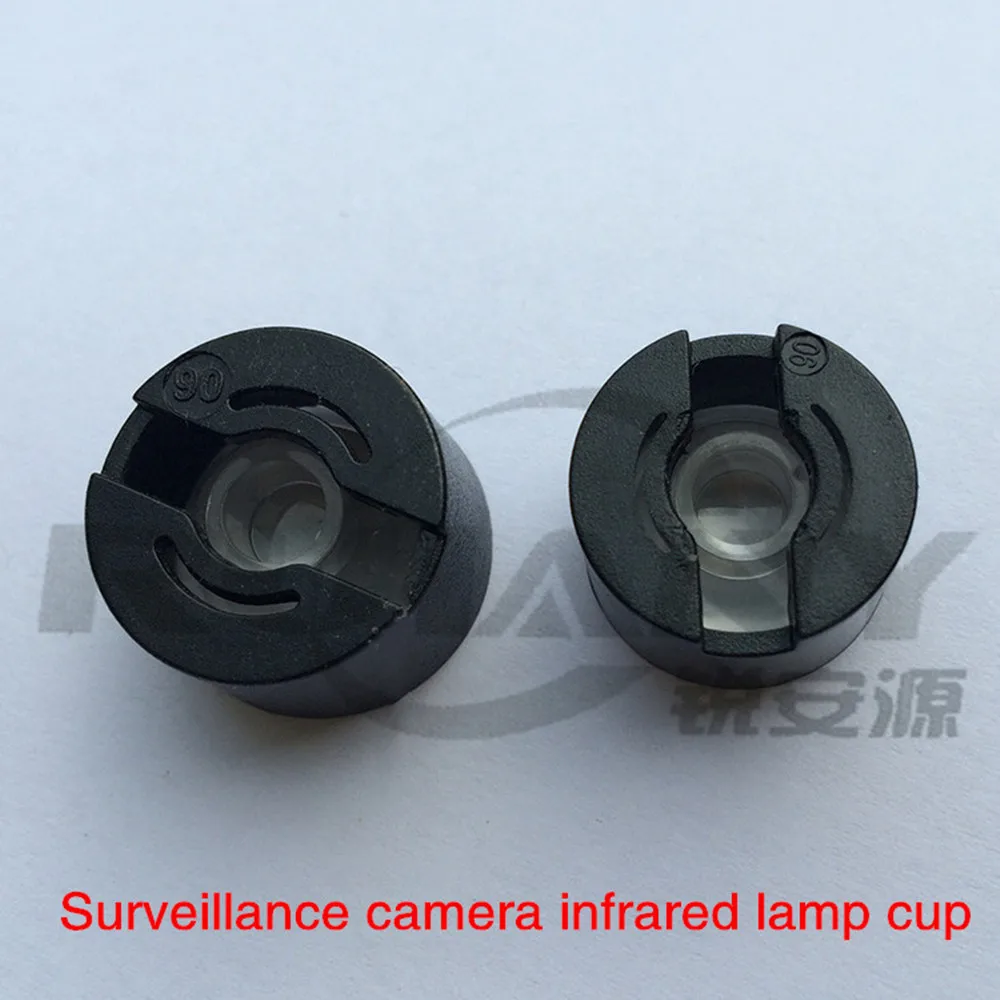 Monitoring camera infrared lampshade lens 4MM 6MM 8MM 12MM 16MM