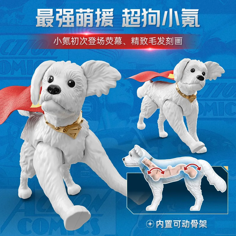 ブロキーズ クラシッククラス スーパーマン 2025 アクションフィギュア 組み立ておもちゃ モデル 子供のコレクション ギフト