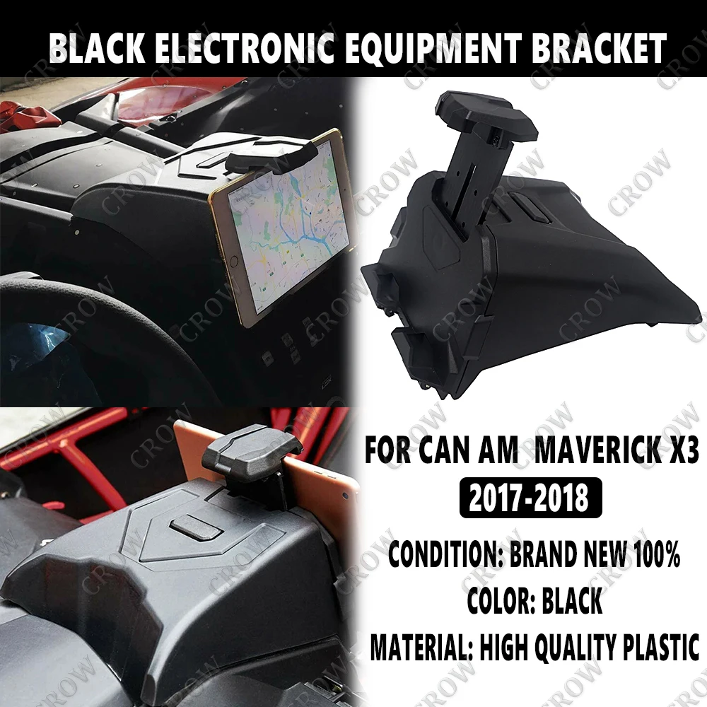 Can AmX3 New Motorcycle Accessory Black Electronic Device Holder With Integrated Storage For Can Am Maverick X3 Models 2017-2021