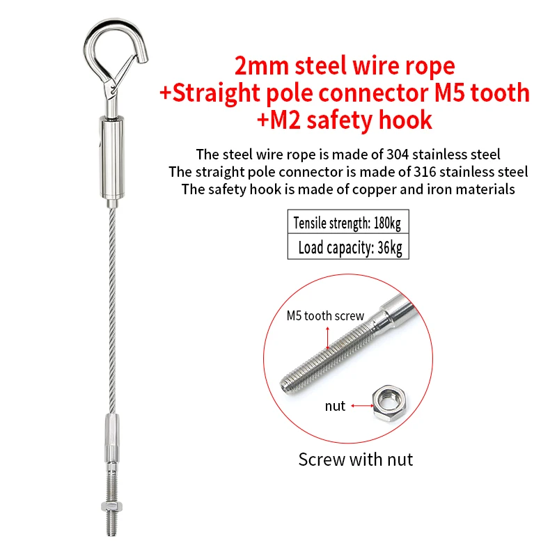 Variant: 2mm