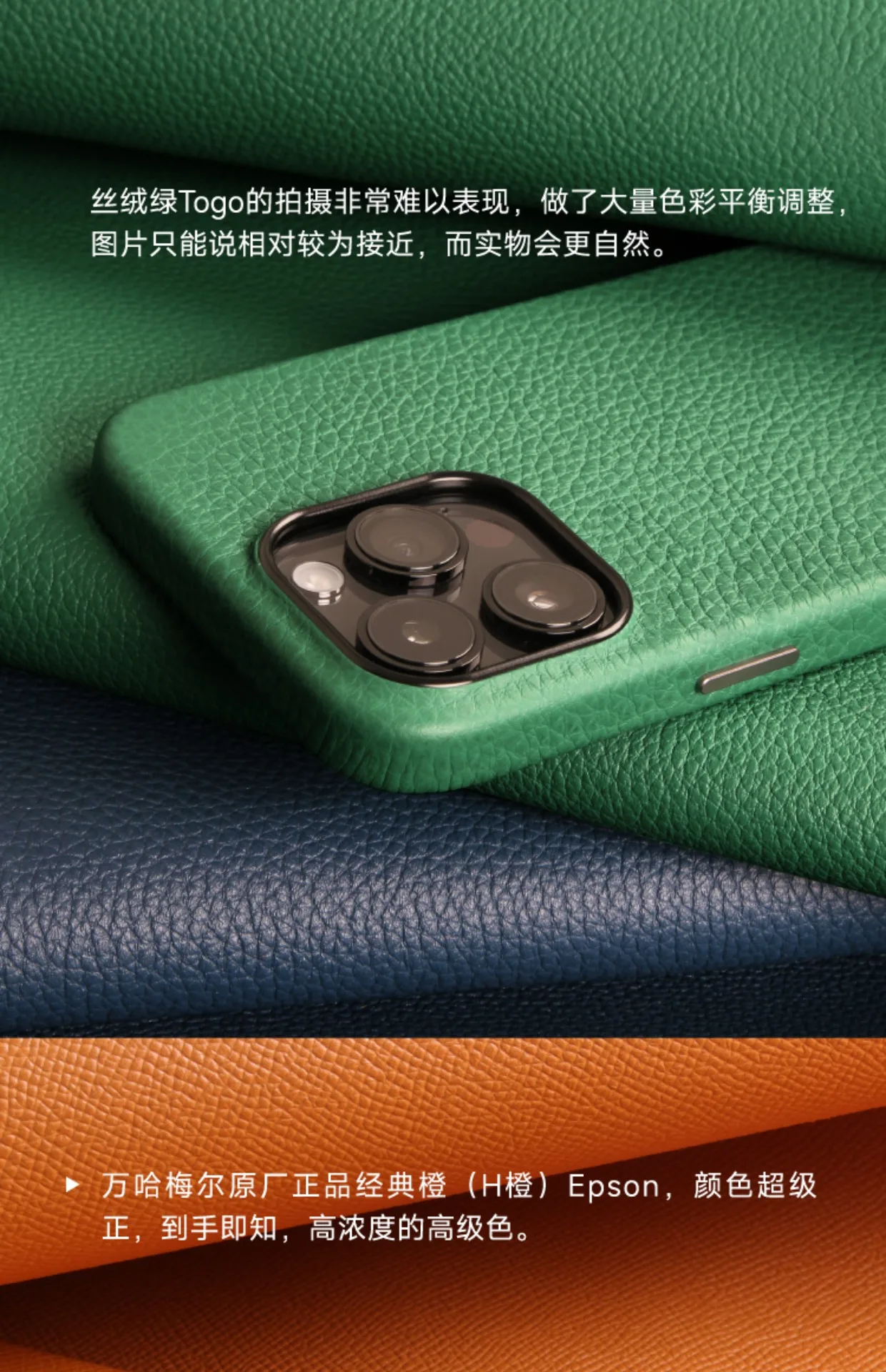 GWW Leather Case Cover iPhone14ProMax Case Strong Magnetic Adsorption iPhone14PRO Cover Customized Anti-drop Colorful