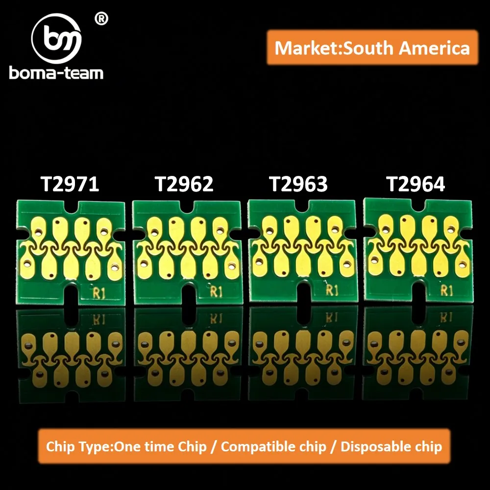 America T297 T296 T2971 T2962-T2964 Ink Cartridge One Time Chip For Epson XP231 XP431 XP241 XP441 XP-431 XP-231 XP-241 XP-441