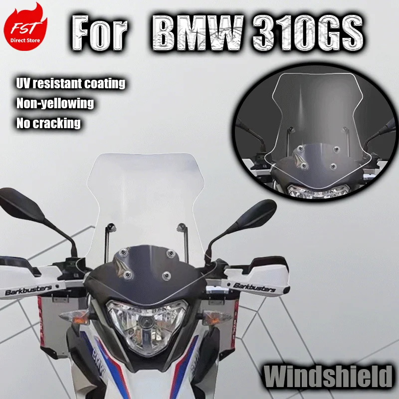 For BMW 310GS motorcycle modification including raising the windshield wind deflector and imported windshield glass
