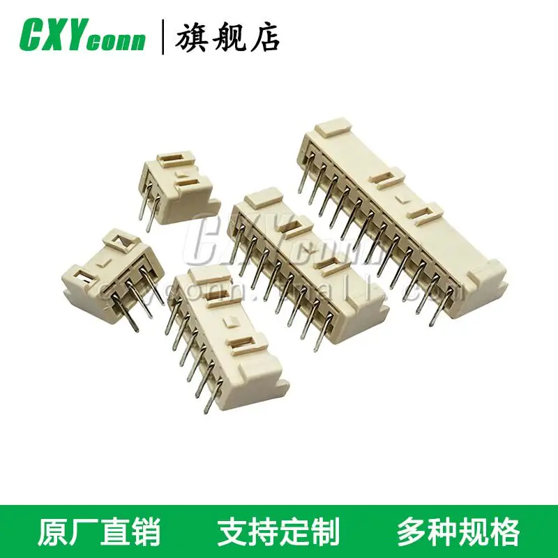 S02/03/04/05/06/07/08/09/10/11/12/13/14/15B-XASS-1N-BN bent pin socket male female head crimping terminal pair socket 2.5mm