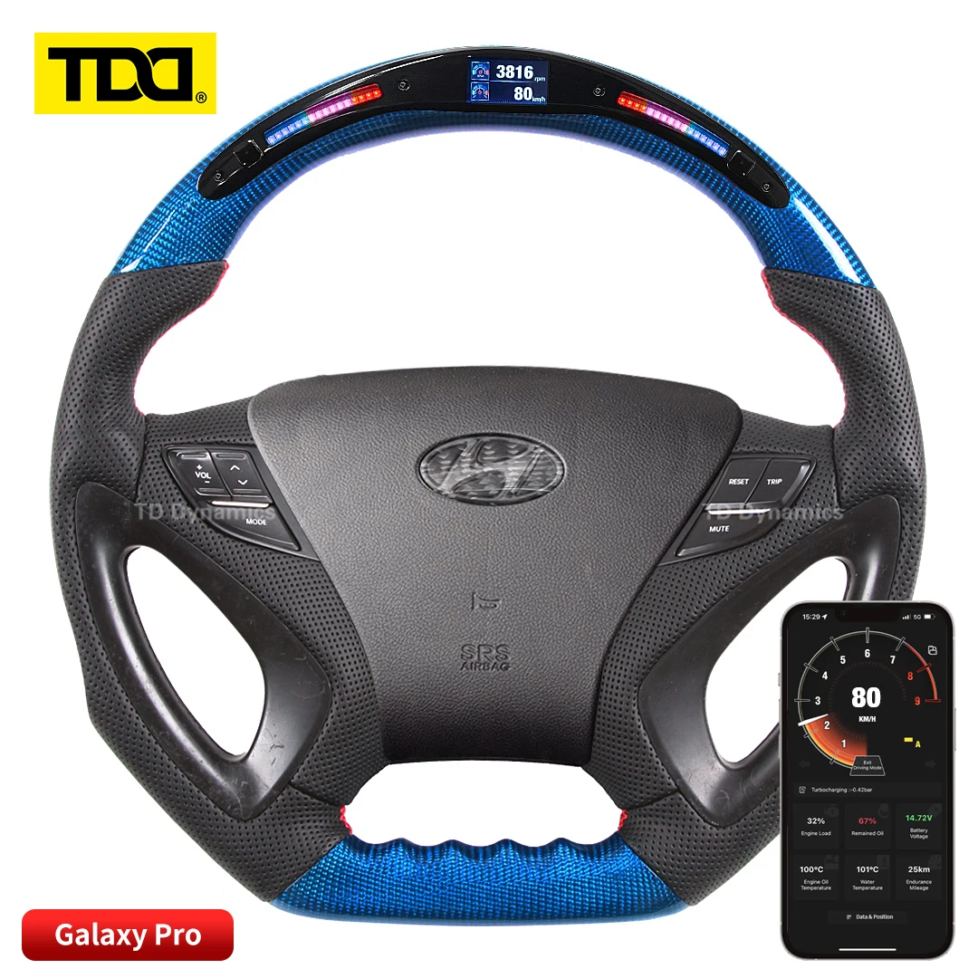 TDD Carbon Fiber customized smart Galaxy pro LED Steering Wheel for Hyundai Sonata