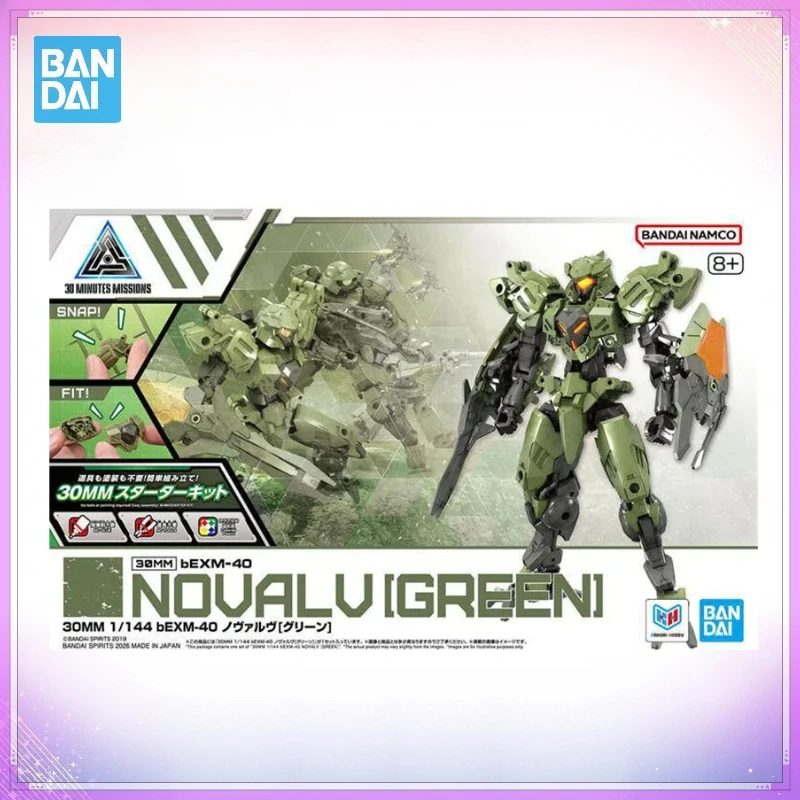 In Voorraad Bandai 30 Minuten Missies Model Kit 30MM bEXM-40 Novalv Groene Action Figure Building Kit Anime Figuren Speelgoed Gift MVC