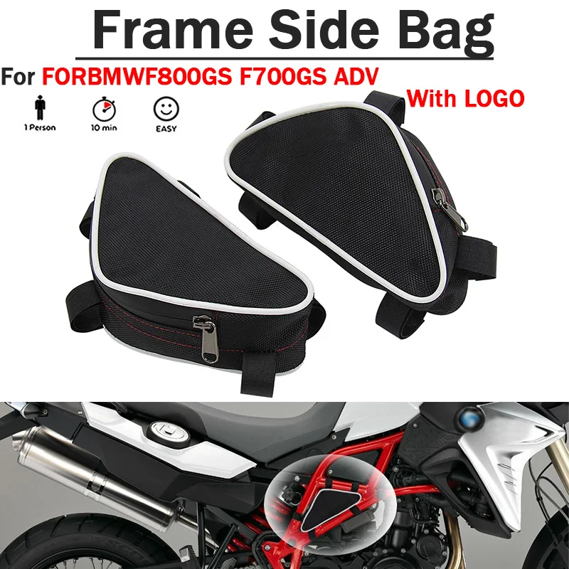 

FOR BMW F800GS Frame Crash Bar Bags F 700GS ADV F 800 Motorcycle Repair Positioning Tool Bags Waterproof