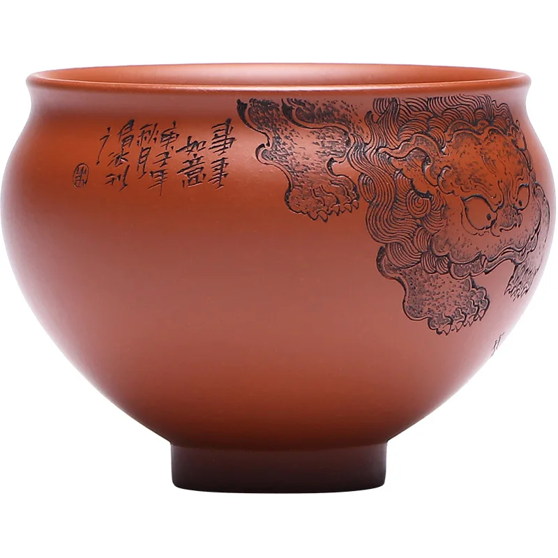 Zhu Ni Zi Sha Kung Fu Tea Cup Personal Master Single Bowl Small Purple Sand