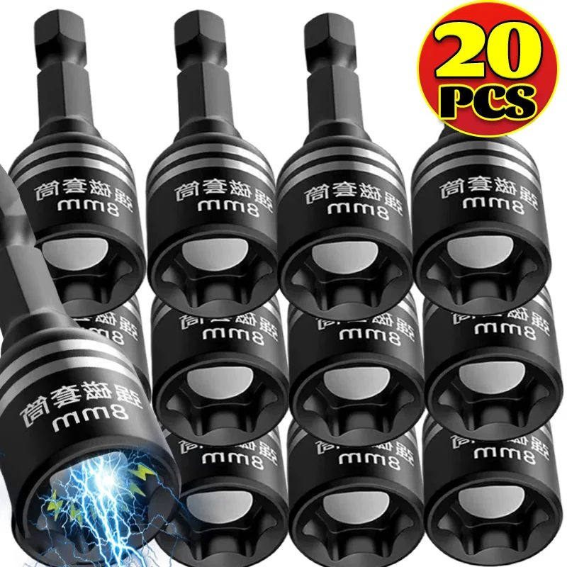 

Strong Magnetic Nut Driver Set Hex Screwdriver Socket Sleeve Electric Drill Socket Bit Adapter Impact Driver Wrench Power Tools
