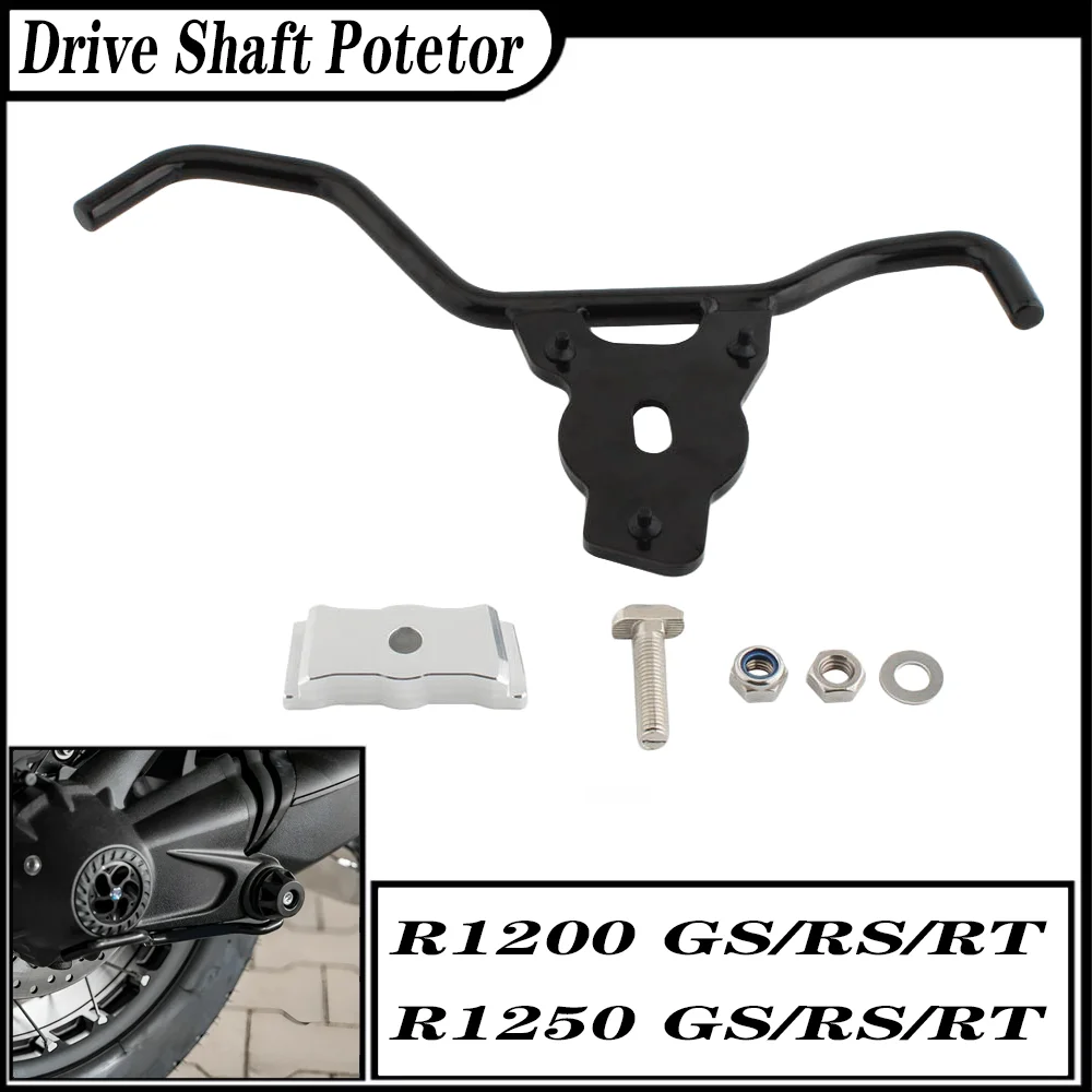 

For BMW R1200GS Adventure R1250GS R1200 R1250 GS/ADV gs1200 2013-2022 Falling Protection Rear Drive Shaft Final Housing Bottom