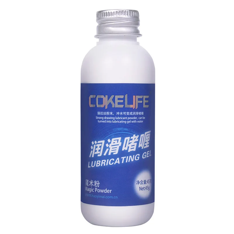 2pcs COKELIFE Solid Powder Sex Lubricant Water Base Mixed Using with Hot Water Oil for Vaginal Breast Anal Sex Lubrication 45g