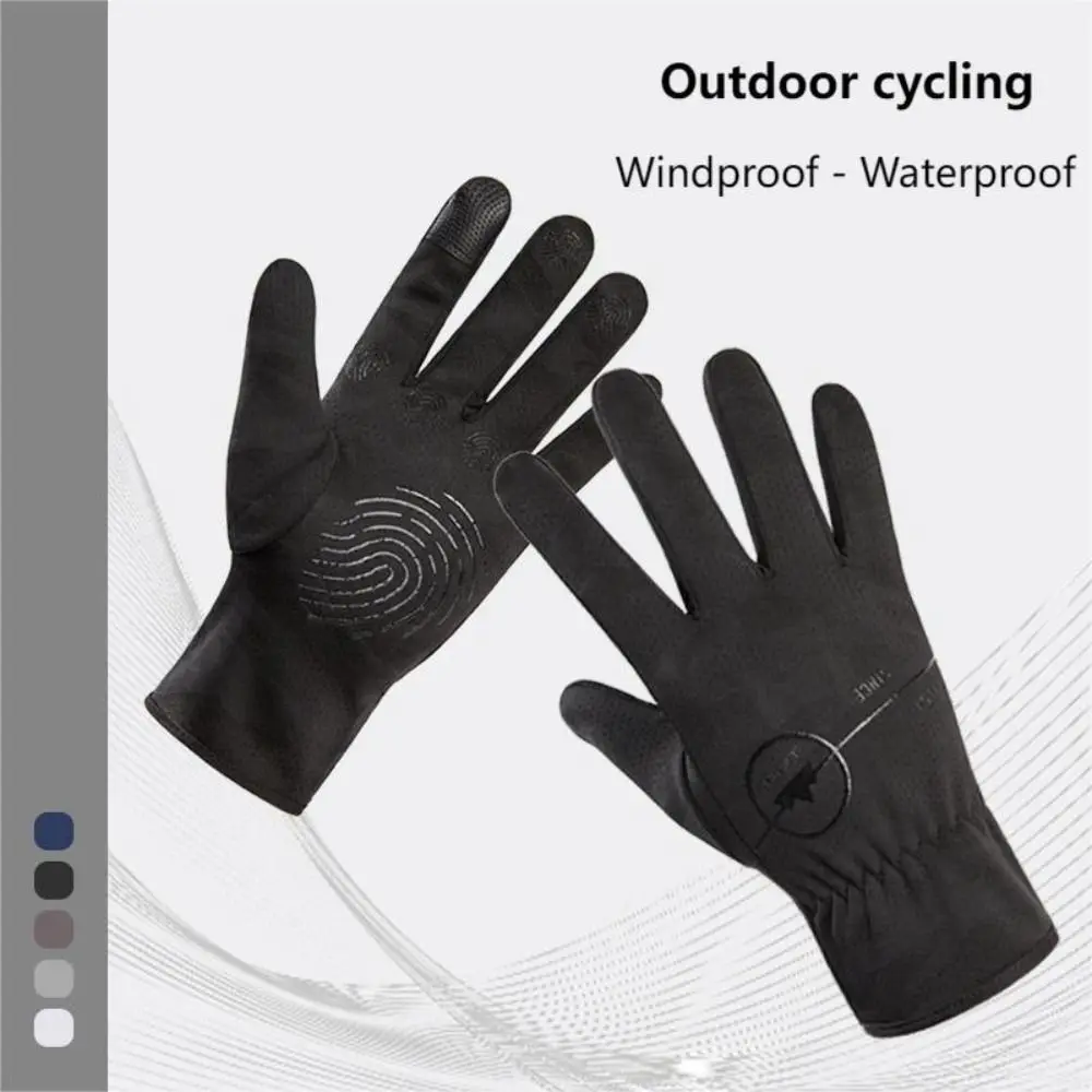 

Full Finger Bicycle Gloves New Pure Color Waterproof Touch Screen Gloves Windproof Cold-proof Bike Gloves Women