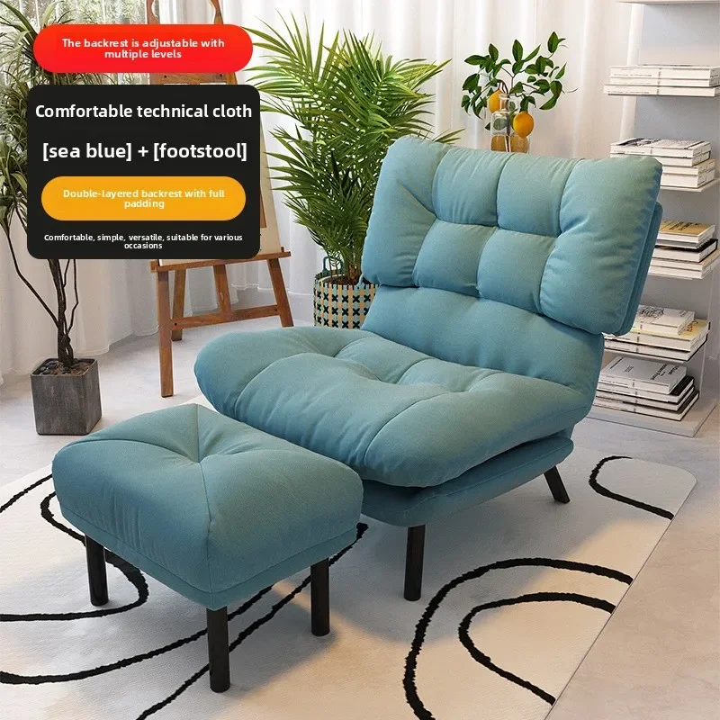 Household Goods Lazy Sofa Single Balcony Recliner Bedroom Folding Sofa Back Chair Reclining And Sleeping Casual Lazy Tatami