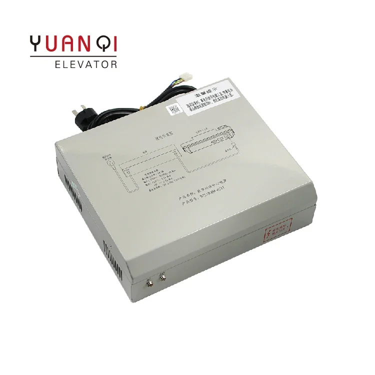 Hitachi digital intercom host power supply DIS1000M-PSII DIS2000M-PSII elevator