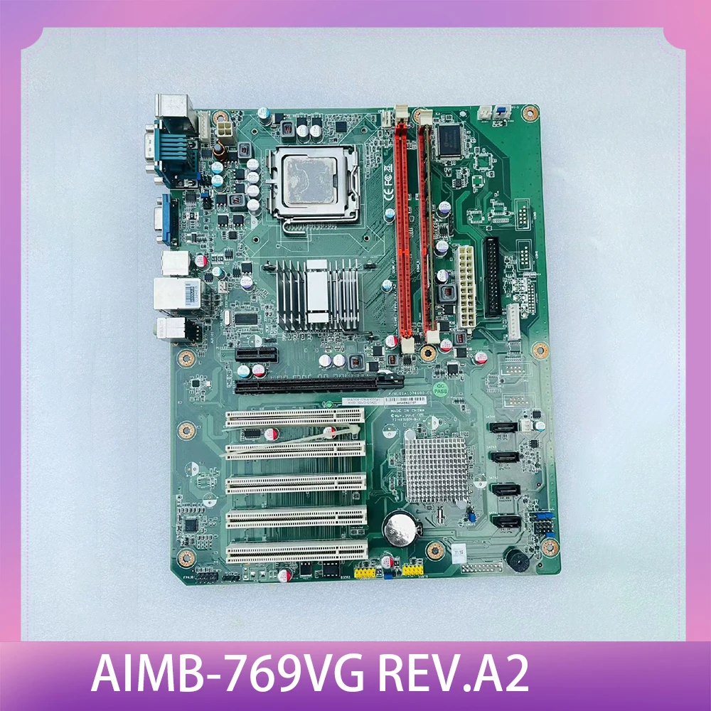 Industrial Control …