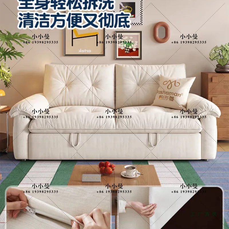 Sofa bed foldable dual-use living room small apartment removable and washable retractable bedroom sitting and lying dual-use