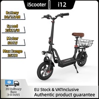 iScooter i12 foldable electric scooter with 12-inch tires, 500W motor, 36V 7.5Ah battery, 35km range, and a seat and basket.