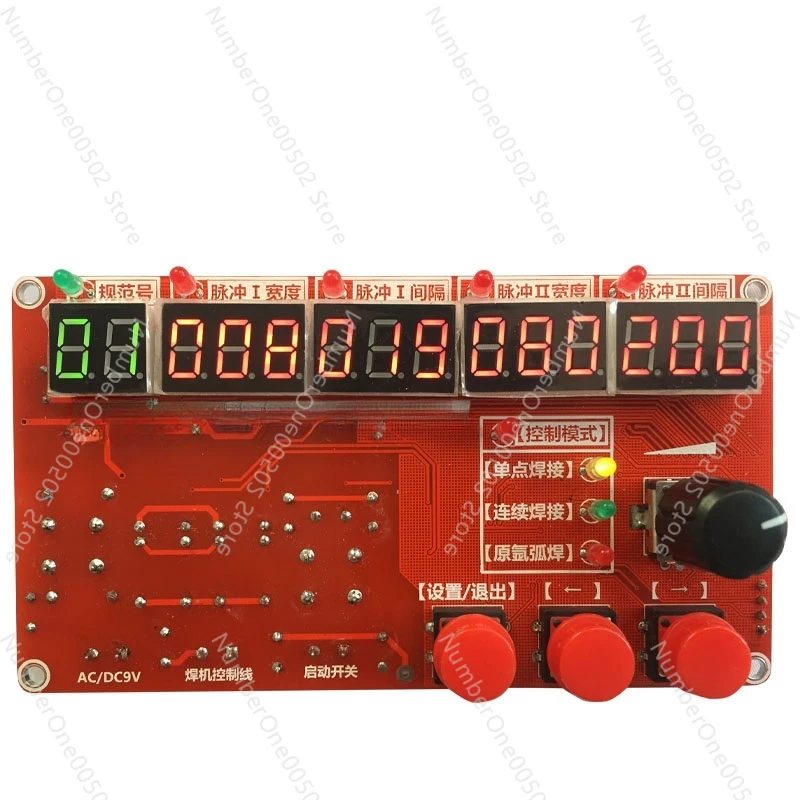 

Argon Arc Welding Spot Welding Cold Welding Plate Cold Modified Imitation Control Pulse Time Controller