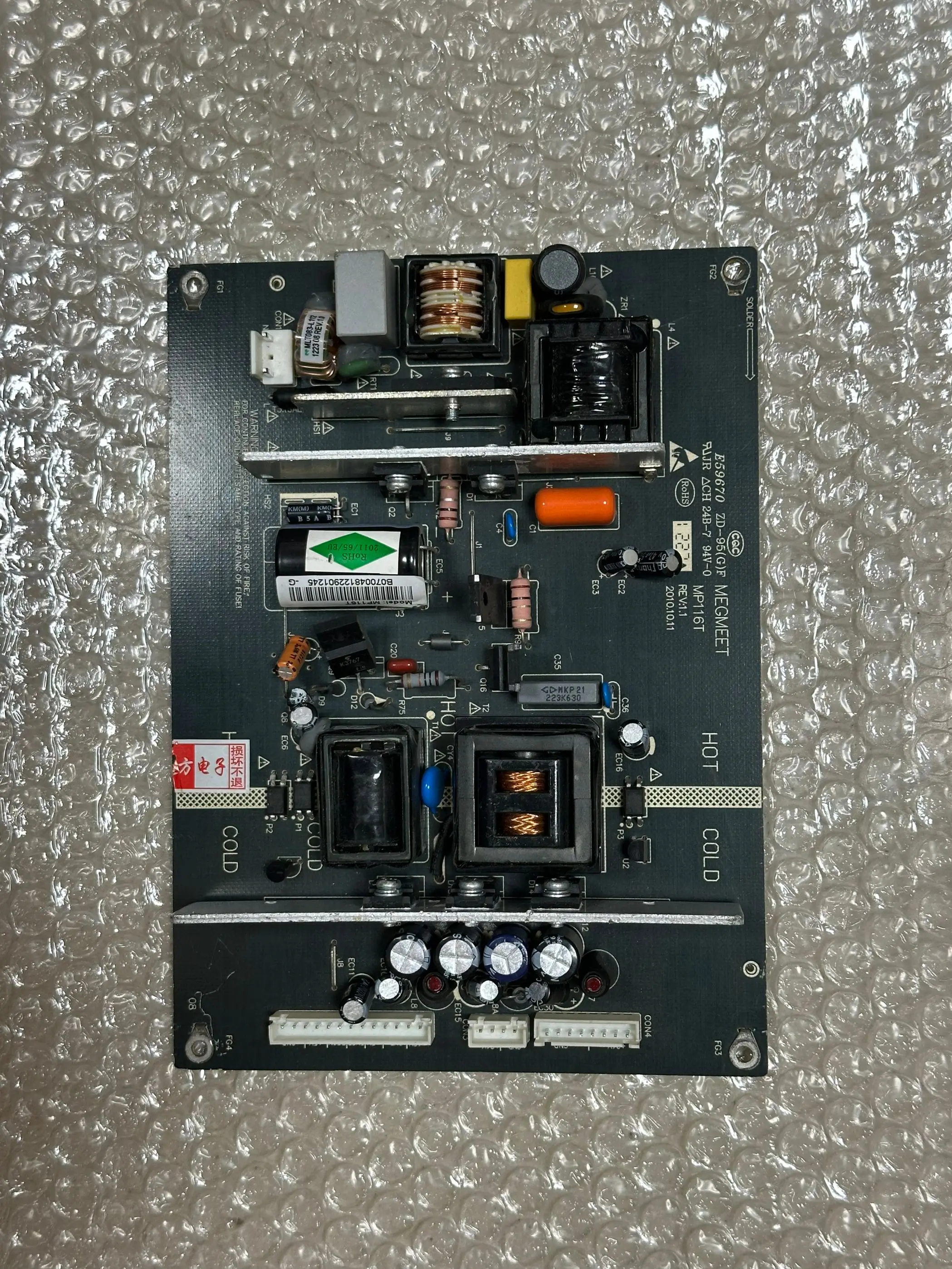 Original LC-3219M power supply board E5967KB-3151C MP116T E59670