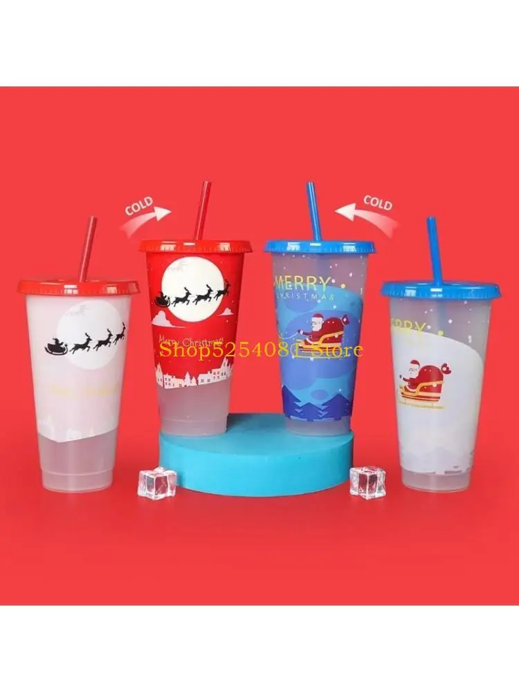 

AXYC Reusable Color Changing Cold Drink Cups Coffee Tumblers Christmas Series Cups