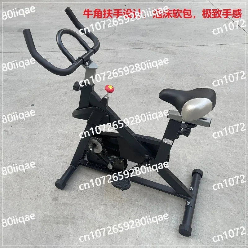 

12V 24V Volt 2000W Watt Permanent Magnet DC High Power Battery Charging Exercise Bicycle Pedal Generator