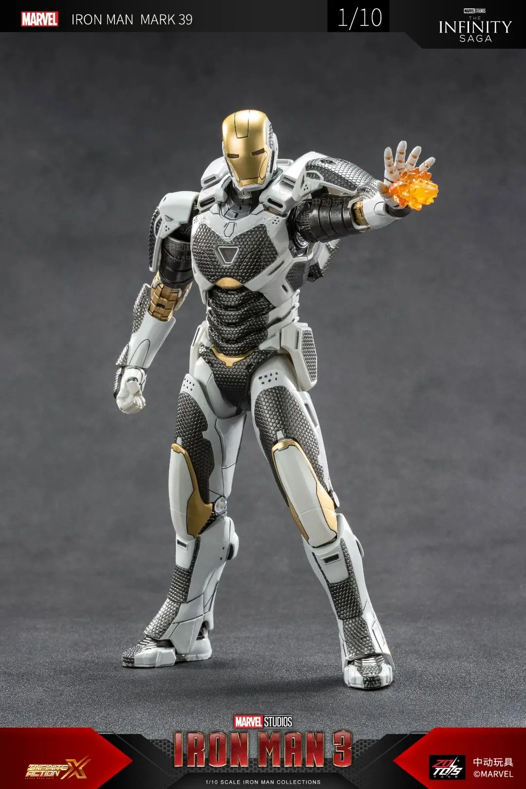 ZDTDS Original Iron Man MK39 Gemini‌‌ Star Boost‌‌ Mark36 1/10 Action Figure Marvel Legend Joint Movable Avengers Toy Model Gift
