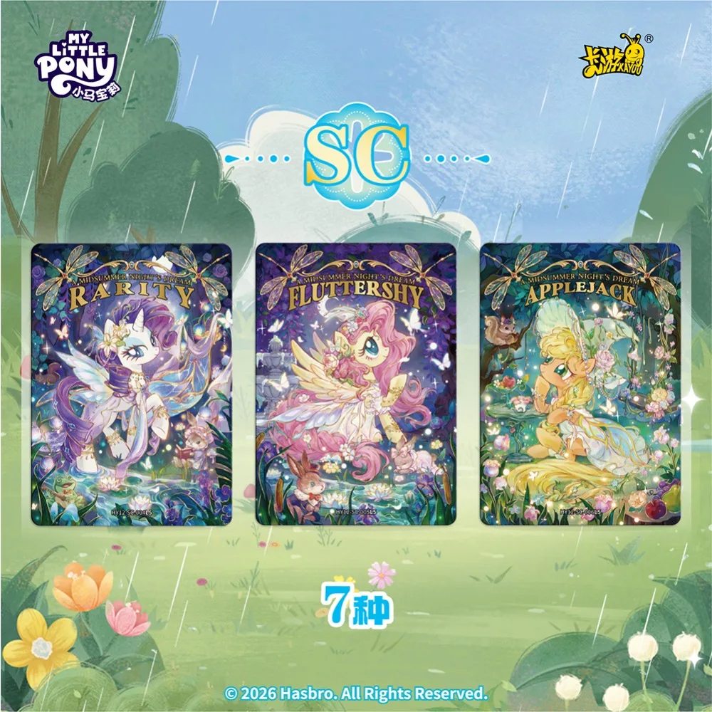 Official KAYOU My Little Pony Collection Cards Cartoon Star Exquisite and Adorable Good Luck Blessing Cards Animation Peripheral