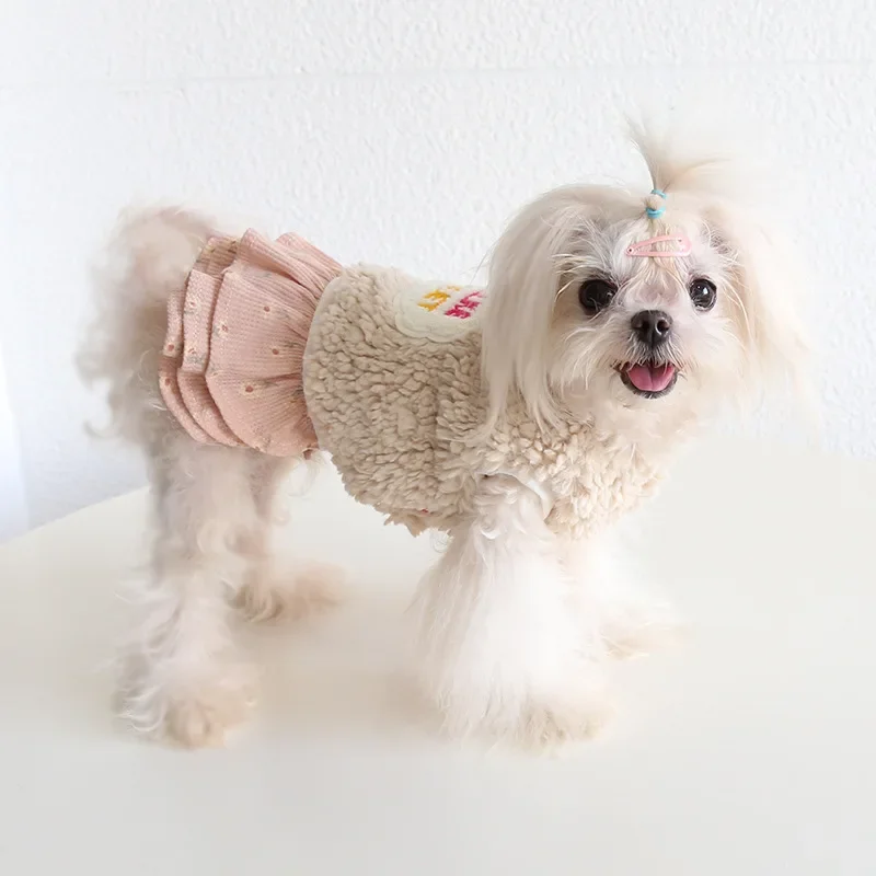 Floral Small Fur Two Piece Set 2024 Autumn/Winter Cat Clothes for Small Dogs