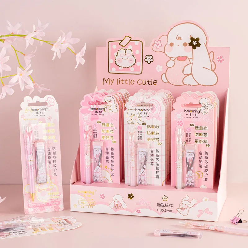 Ensemble de crayons mécaniques animaux de dessin animé avec mine, crayons mignons, gomme, fournitures d'écriture scolaire et de bureau, cadeau d'acquisition pour enfants, 2 pièces