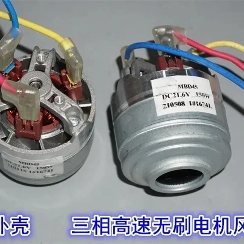 45mm Micro Three-phase Brushless Fan 100,000 Rpm 21.6V150W Vacuum Cleaner  Motor Turbo