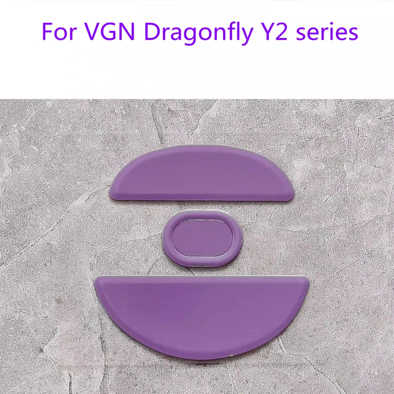 1 Set PTFE Anti-Collapse Arc-Edged Mouse Skate For VGN Dragonfly Y2 Series Similar To Obsidian Air Purple Haze Mouse Feet Glides