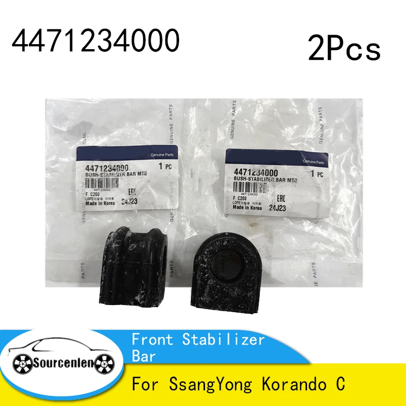 

Втулка переднего стабилизатора MTG, 2 шт. для SsangYong Korando C OEM 4471234000 44712-34000