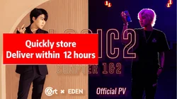 2021 Logic 2 de Eden magic